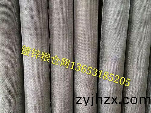 鍍(du)鋅鐵(tie)絲篩(shai)網